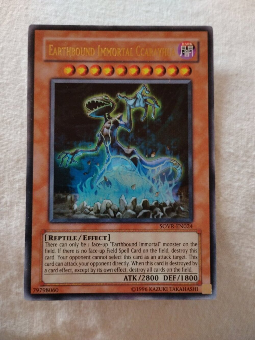 Earthbound Immortal Ccarayhua Ultra Rare SOVR-EN024